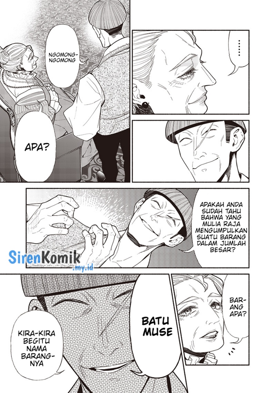 Dilarang COPAS - situs resmi www.mangacanblog.com - Komik tensei goblin da kedo shitsumon aru 119 - chapter 119 120 Indonesia tensei goblin da kedo shitsumon aru 119 - chapter 119 Terbaru 7|Baca Manga Komik Indonesia|Mangacan